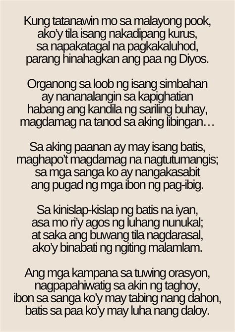 Halimbawa ng Tula: Isang Punungkahoy (A Tree) .